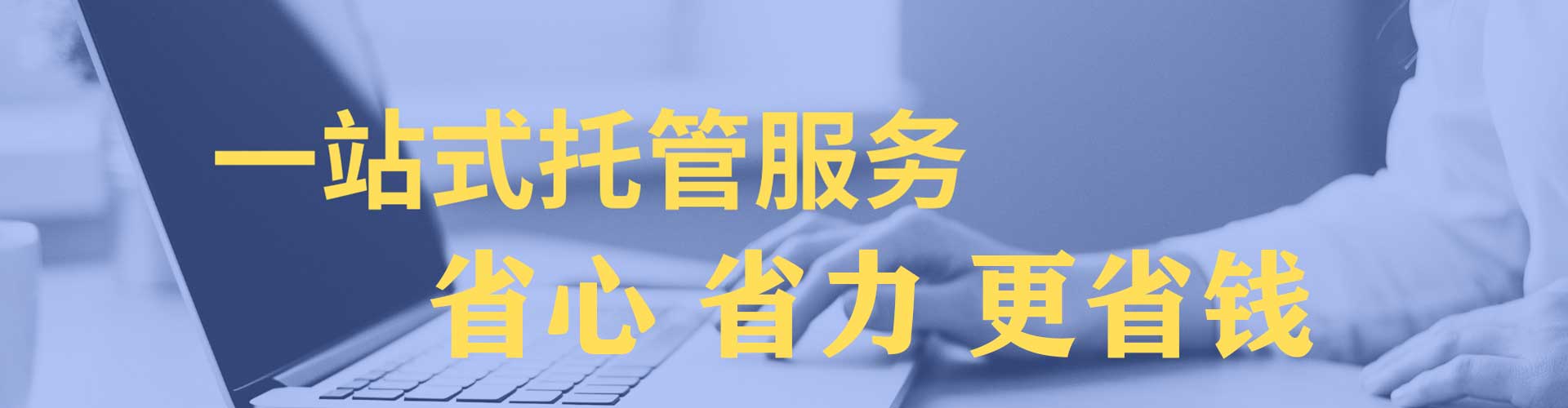 麻城信息流竞价